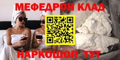 MDMA Аша