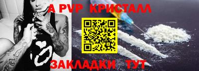 MDMA Аша