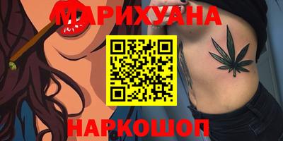 spice Ачхой-Мартан