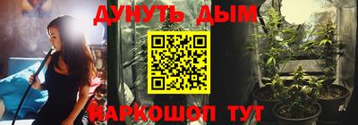 spice Ачхой-Мартан