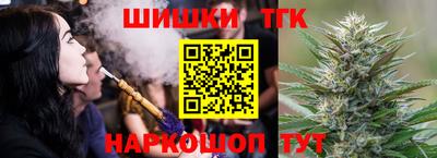 spice Ачхой-Мартан