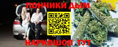 прущая мука Баксан