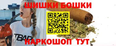 spice Ачхой-Мартан