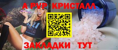 MDMA Аша