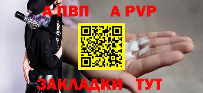 MDMA Аша