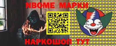 spice Ачхой-Мартан
