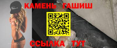 MDMA Аша