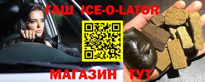 прущая мука Баксан