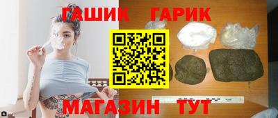 spice Ачхой-Мартан