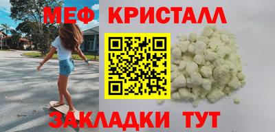 MDMA Аша