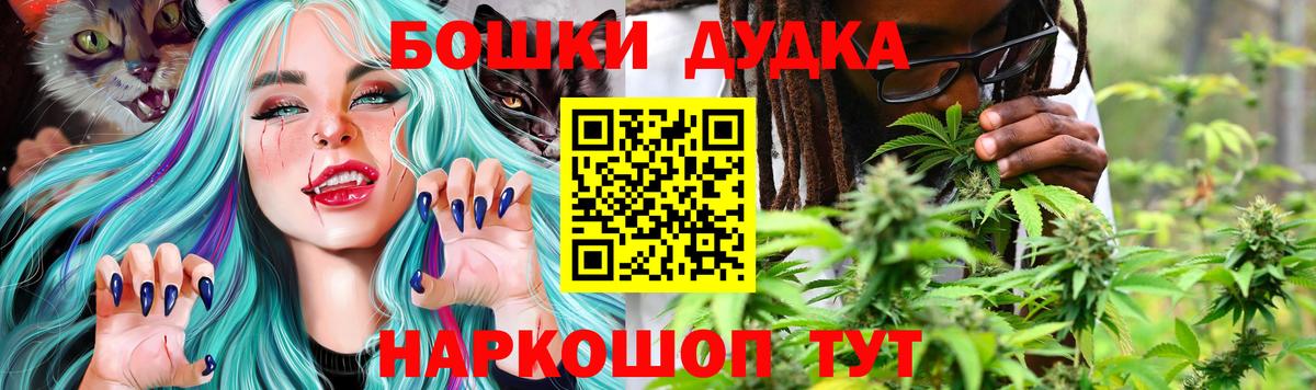 Конопля семена Елабуга